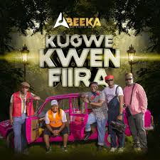 Kugwe Kwenfiira