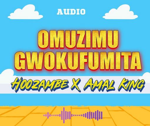 Omuzimu Gwokufumita